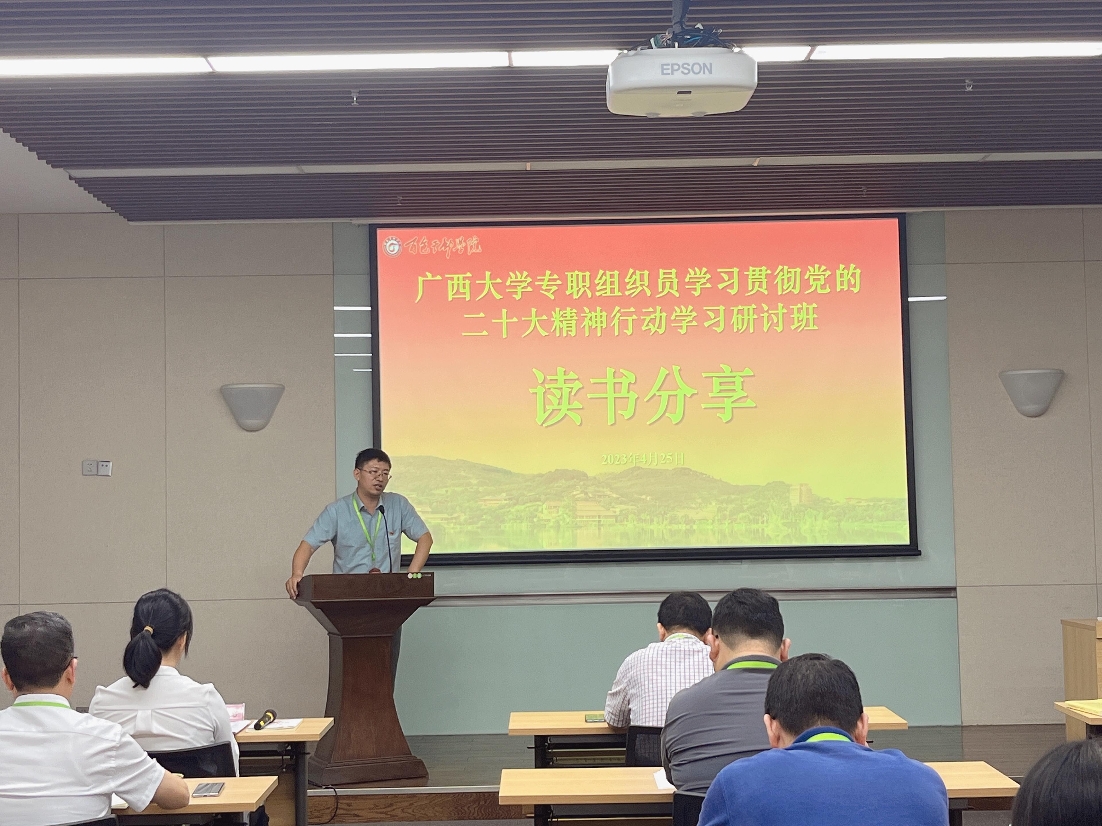 tyc41183太阳成集团