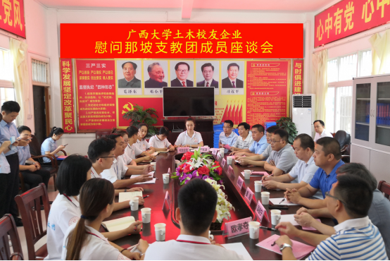 说明: https://tmjz.gxu.edu.cn/__local/9/66/59/AF099864A66C6C22F2EF7F39A3E_3F24ECE6_C89D3.png