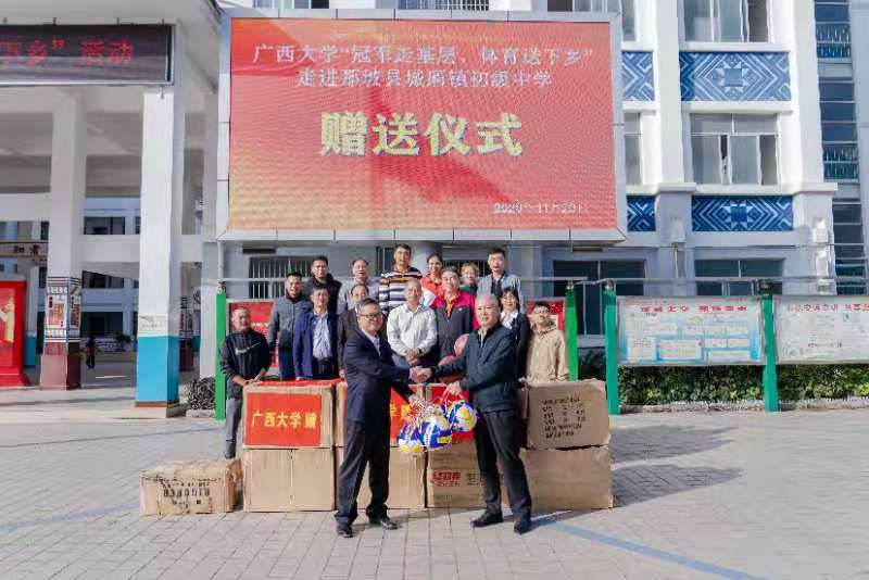 说明: 测试图片