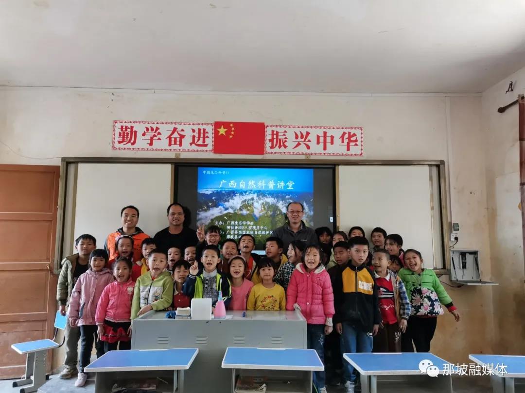 说明: IMG_256